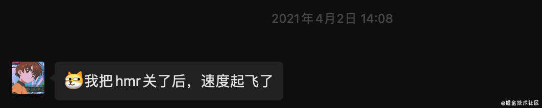 【Vue Conf 2021】现场参加 Vue Conf 2021 是怎样的一种体验（上）